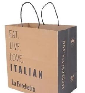 2 Kg Tan Fancy Paper Shopping Bag