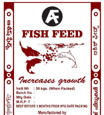 Brown Fish Feed Powder, Packaging Type : HDPE