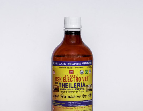DR. Bsk Electro Vet Theileria Syrup, Form : Liquid