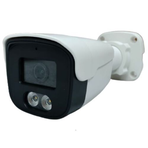 4 Mp IP 2 Array Starlight Bullet Camera