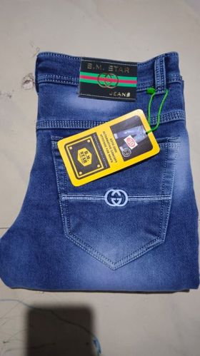 Denim Boys Jeans, Size : All Sizes