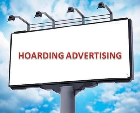 Hoarding Advertising Services