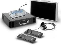 Bosch Interpretation System