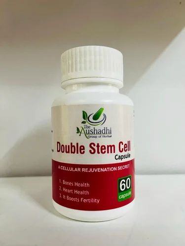 Aushadhi Double Steam Cell Capsule