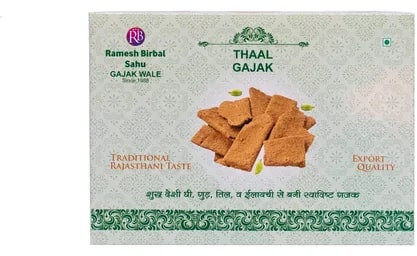 Thaal Gajak, Taste : Sweet