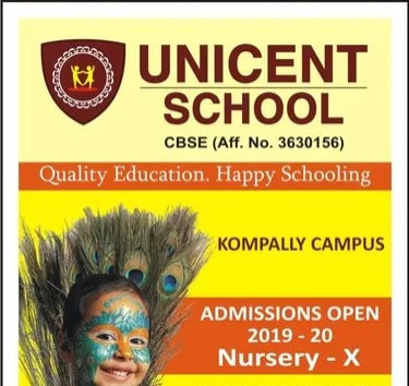 College Flute Board Printing Services