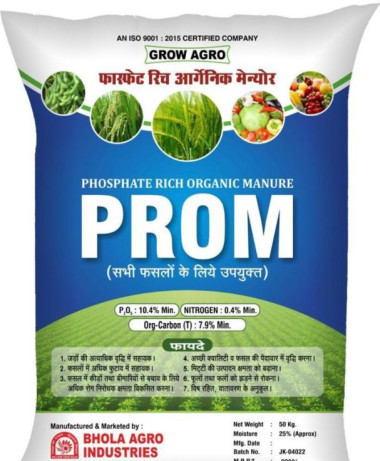 Grow Agro Phosphate Rich Organic Manure For Agriculture Use