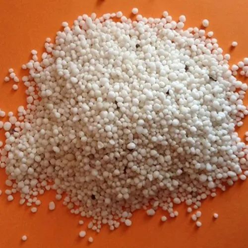 Granular Nitrogen Fertilizer For Agriculture