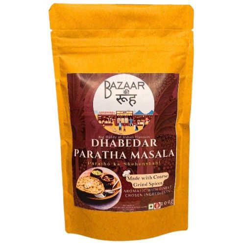 Bkr Spices Ajwain Paratha Masala, Model Number : Pmmasala