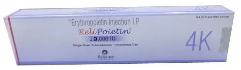 Erythropoietin Injection Relipoietin For Hospital Use