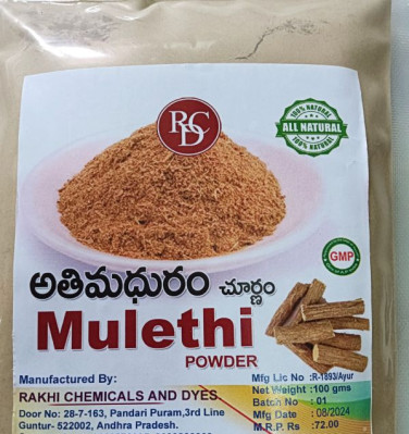 RCD Mulethi Powder, Color : Light Brown, Natural