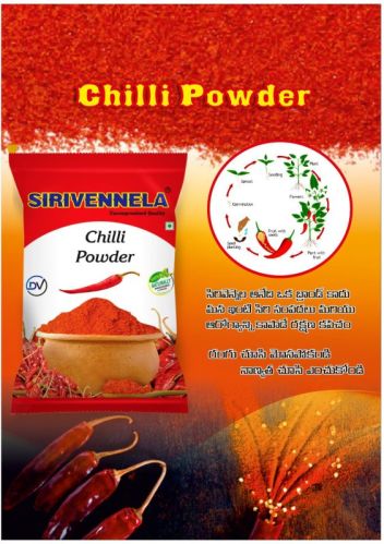 Sirivennela Red Chilli Powder 2%, Packaging Type : Plastic Packet