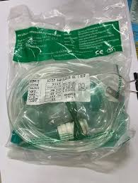 Plastic Nebulizer Mask For Hospital Use, Personal Use