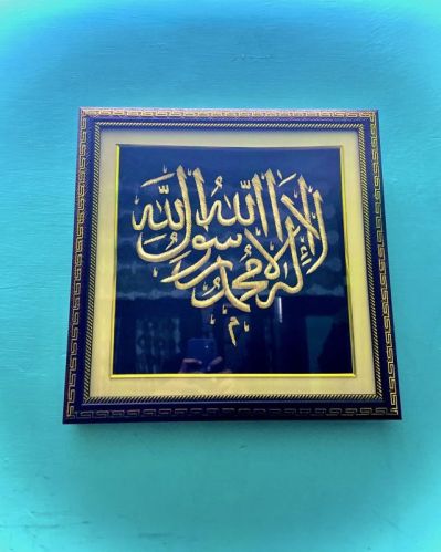 Kiswa Kaaba Decorative Frame For Wedding Gallery, Home Purpose, Shop Display, Advertising, Shopping Malls