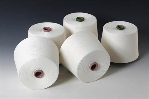 Polyester Viscose Blended Yarn For Weaving, Knitting