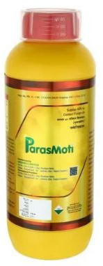 Parasmoti Sulphur 40% SC For Agriculture