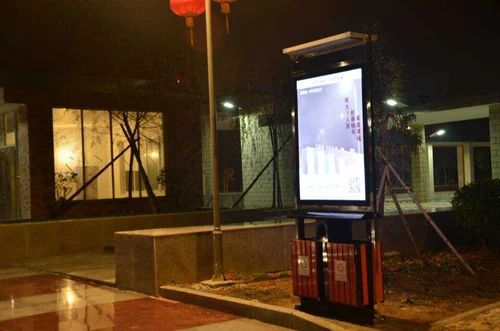 Solar AD Board For Industrial