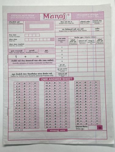 Answer Papers For Examination Use