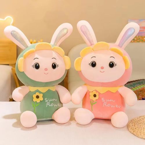 35 Cm Sunflower Stuffed Toy For Interior Decor, Playing