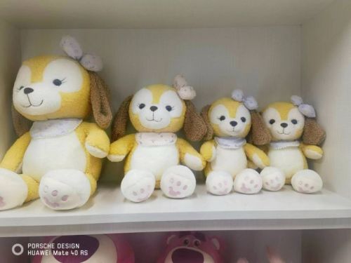 45 Cm Sitting Dog Stuffed Toy, Technics : Machine Made