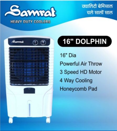 Plastic Samrat Dolphin 16inch Cooler For Business