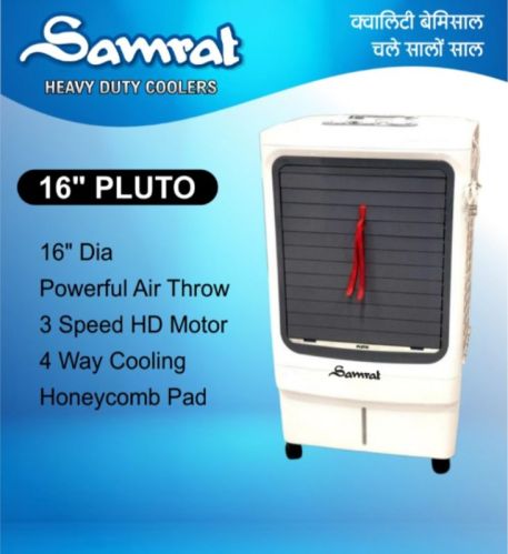 White Samrat Pluto 16inch Cooler, Material : Plastic