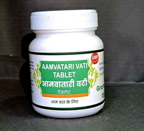 SJP Aamvatari Vati Tablets For Oedema, Pain