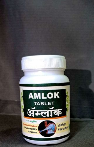 SJP Amlok Tablets, Packaging Type : Plastic Jar/Plastic Bottle