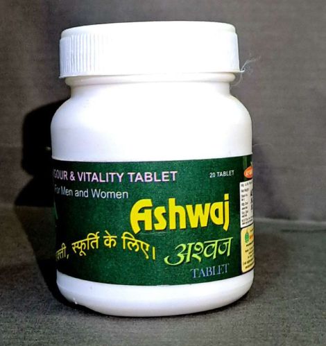 SJP Ashwaj Tablets, Speciality : 100% Ayurvedic