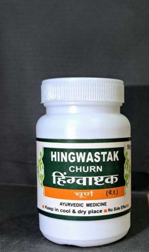 SJP Hingwastak Churna, Packaging Type : Plastic Bottle