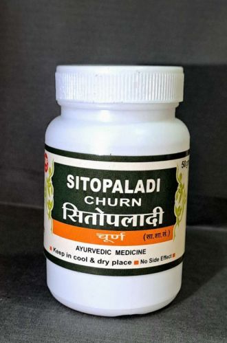 SJP Sitopaladi Churna, Packaging Type : Bottle