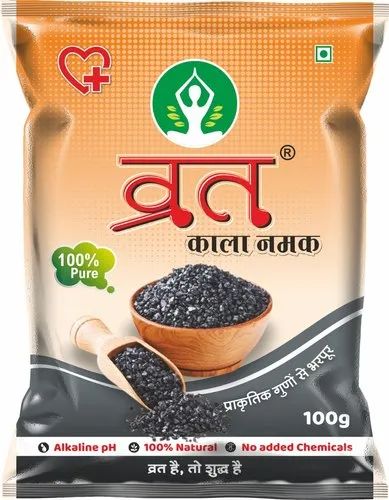 Unrefined 100g Vrat Black Salt, Packaging Type : Plastic Pouch