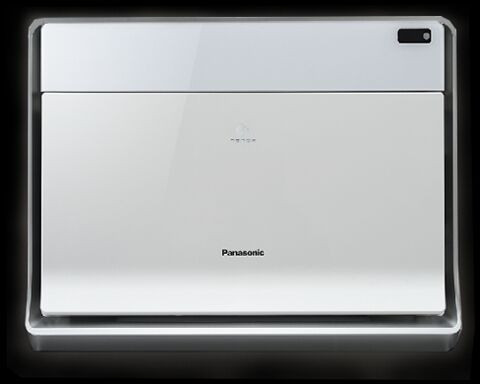 Panasonic Air Purifier F-pxl45asd