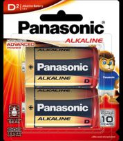 PANASONIC Alkaline Batteries LR20T