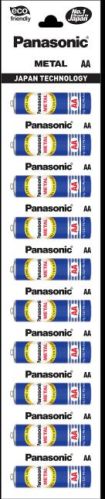 Panasonic Metal Zinc Carbon Batteries R6umdg