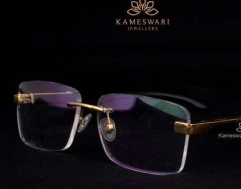 Rose Gold Glass Frame