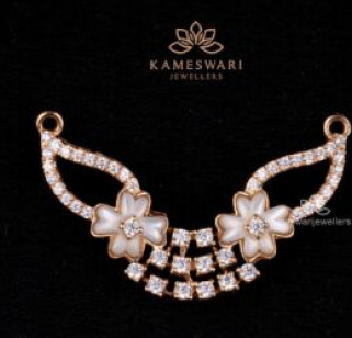 Rose Gold Pendant Set