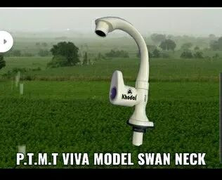 Khodal Ptmt Swan Neck Tap, Color : Ievery