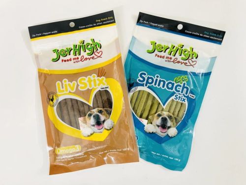 Jerhigh Stix 2 Pack Combo Dog Treats