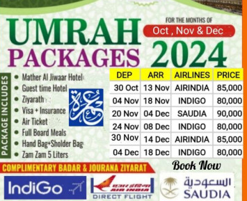 November 2024 Umrah Tour Package