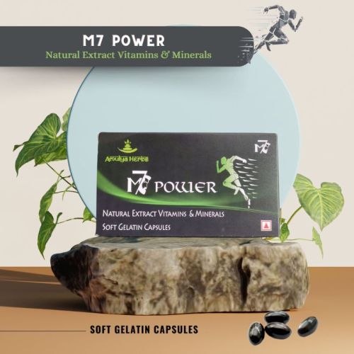 Amulya M7 Power Capsules For Personal