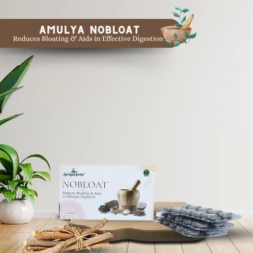 Amulya Nobloat Tablets, Packaging Type : Strips