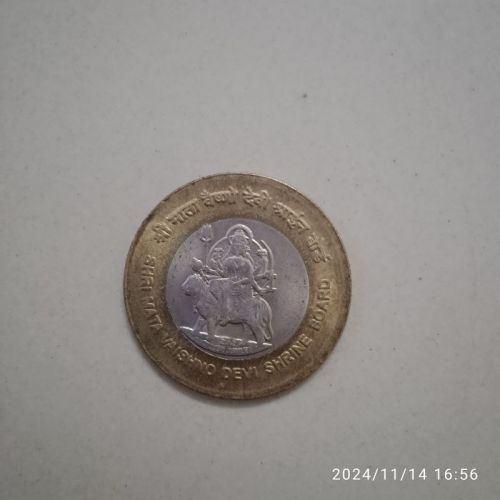 Non Polished Brass Mata Vaishno Devi Coin, Shape : Round