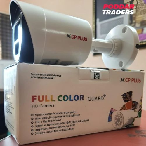 CP Plus Guard Hd Camera For Bank, College, Hospital, Restaurant