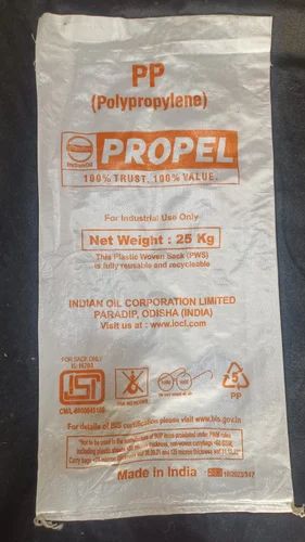 Printed Used Repol HDPE Bag, Handle Type : Patch Handle