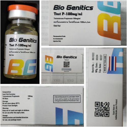 100mg Test P Injection For Muscle Building