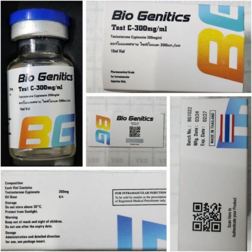 300mg Test C Injection For Muscle Building