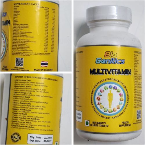 Multivitamin Tablets For Health Treatment