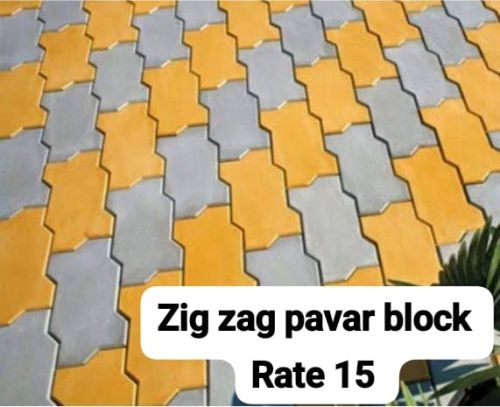 Cement Zigzag Paver Block For Lanscaping, Pavement