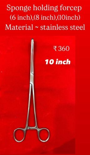 Polished Stainless Steel Sponge Holding Forcep For Surgical Use